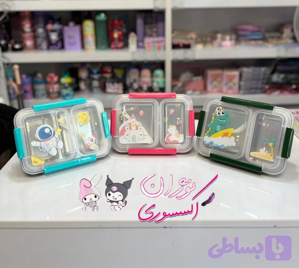ظرف غذایونیکورن استیل دو قسمته واشرجداگونه