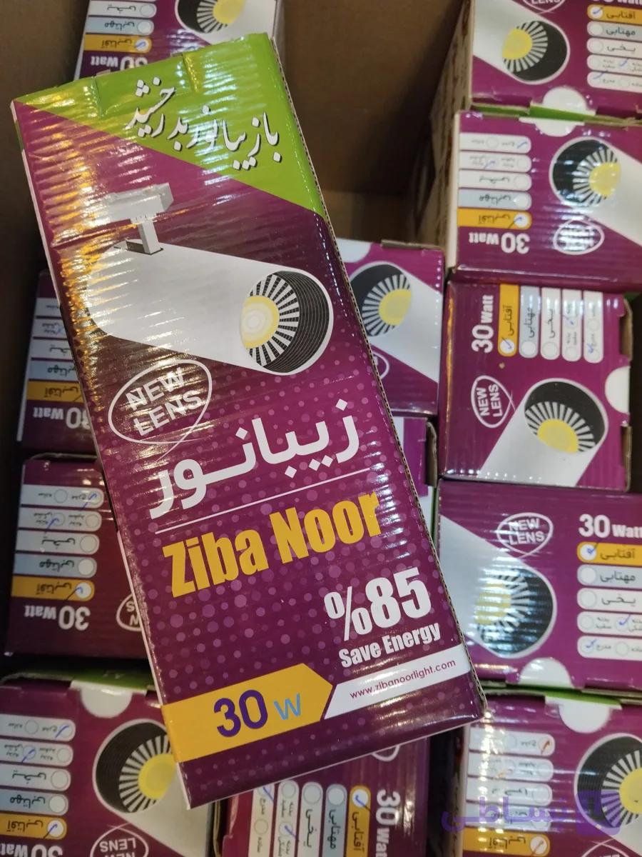 چراغ ریلی 30 وات زیبانور — تصویر 1