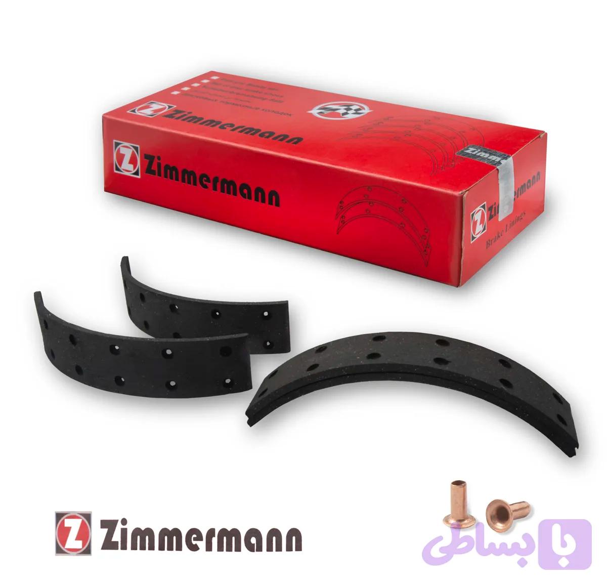 لنت عقب پیکان بدون کفشک (سوراخدار با پرچ) مدل زیمرمن ZIMMERMANN — تصویر 1