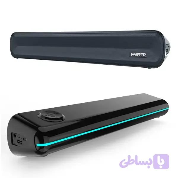 اسپیکر ساندبار 20 وات فستر Z10 Pro — تصویر 1