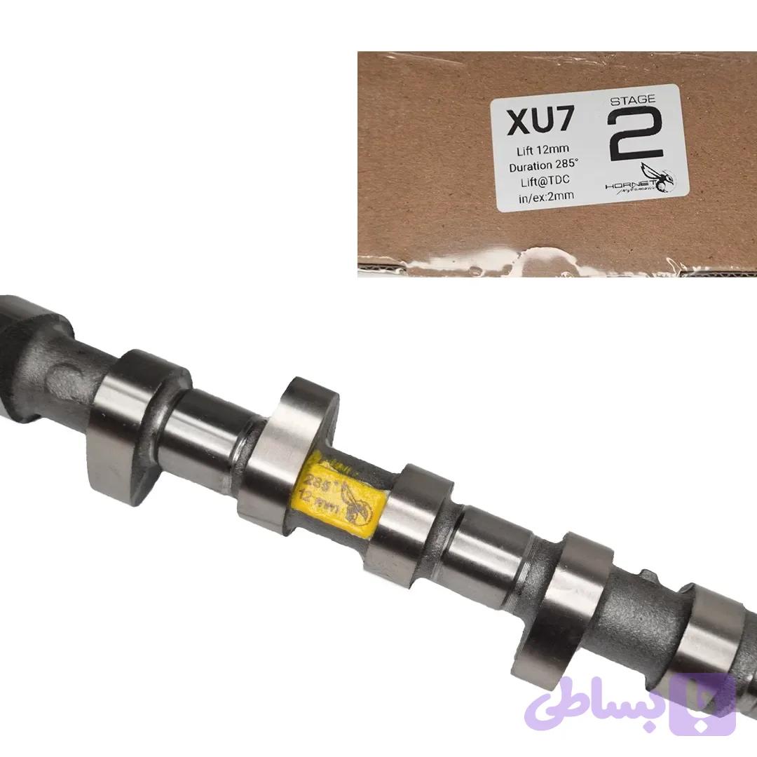 میل‌سوپاپ استیج دو هورنت پژو 405 XU7 — تصویر 1