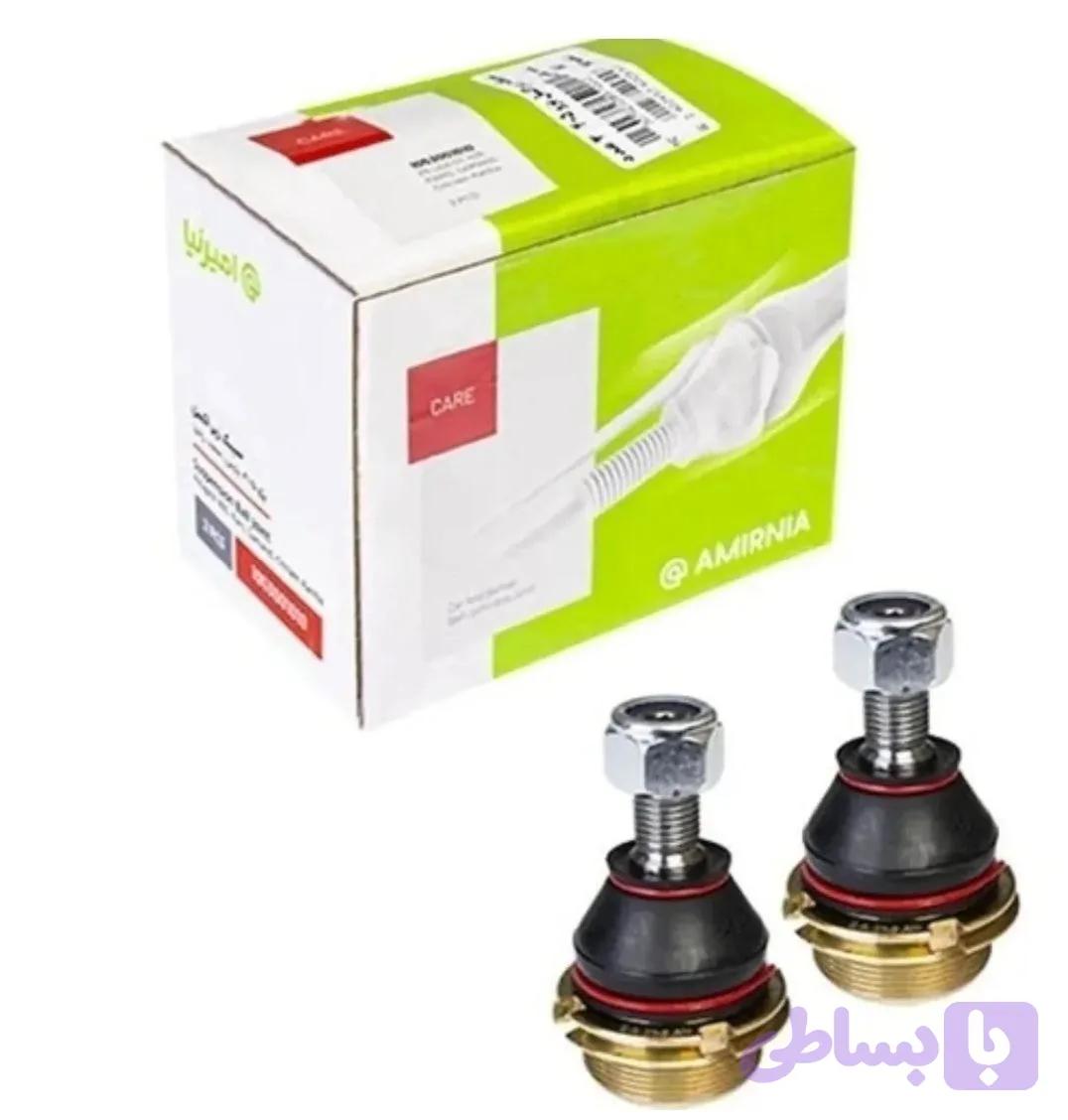 سیبک طبق (زیر اکسل) پژو ۴۰۵ امیرنیا با ضمانت اصالت کالا بسته بندی دو عددی