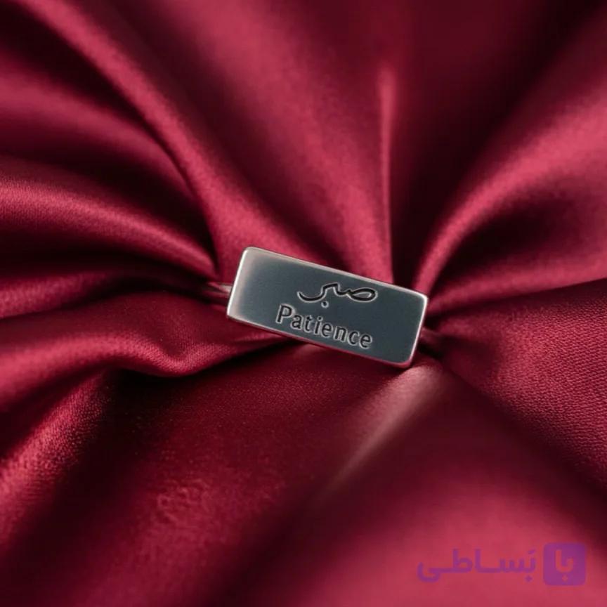 انگشتر صبر آبکاری نقره