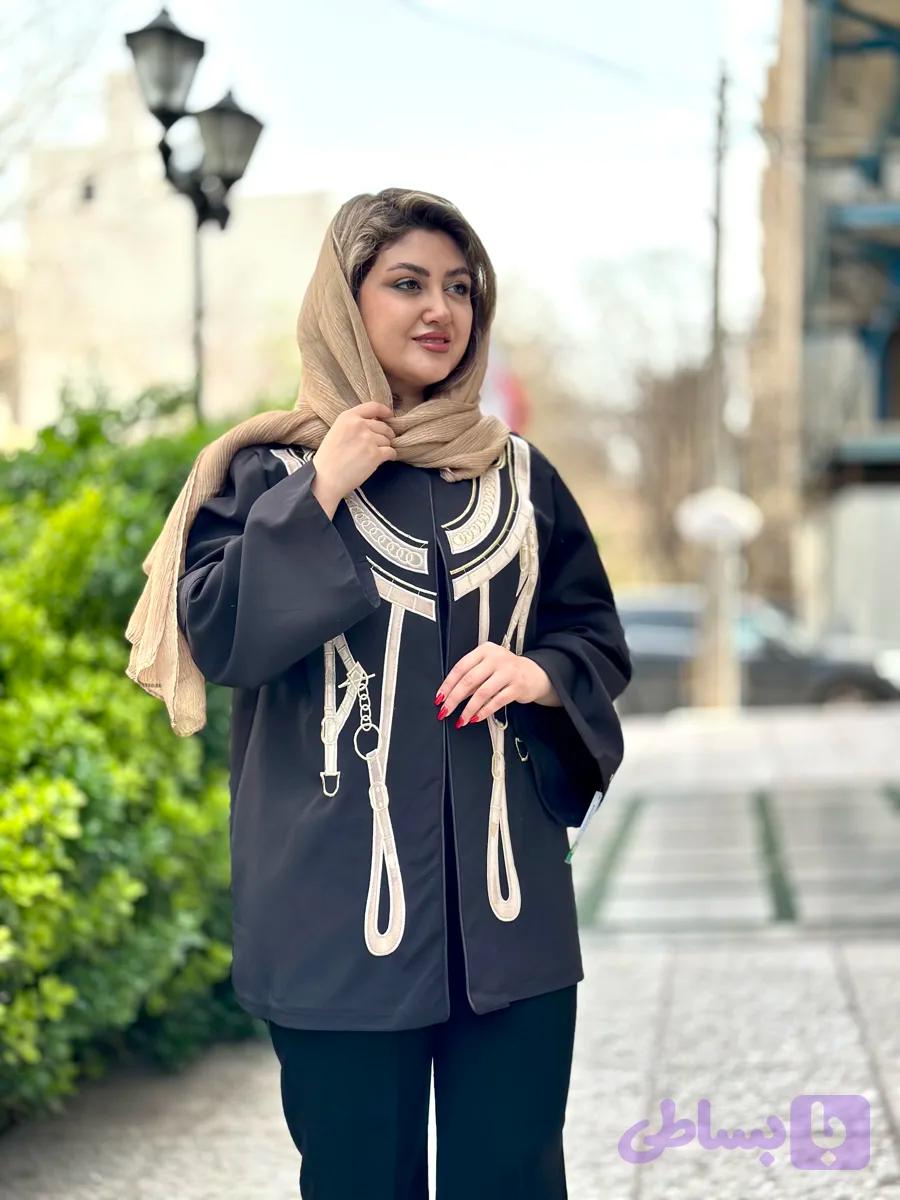 کت هرمس