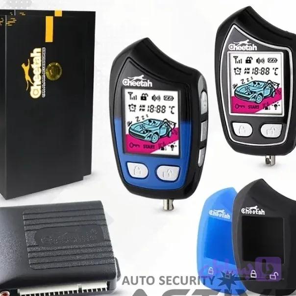 دزدگیر چیتا تصویری S886 تصویری شارژی