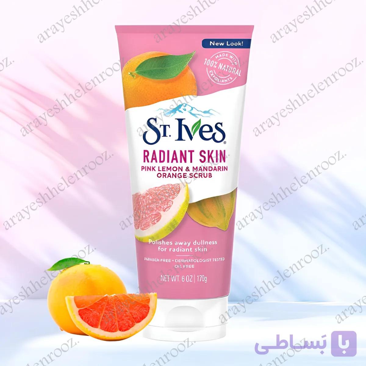 ماسک اسکراب لایه بردار سینت ایوز ماسک صورت