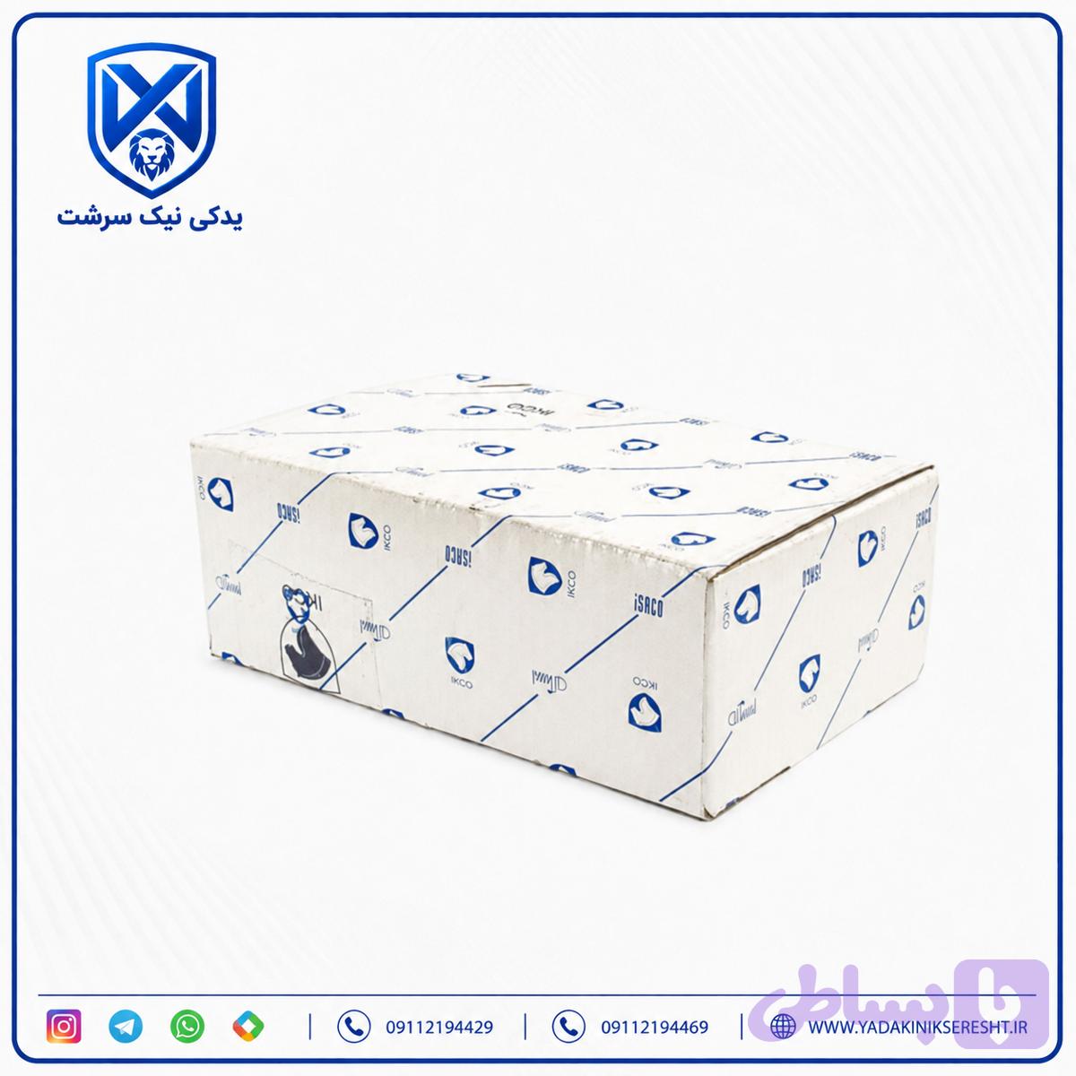 لنت ترمز جلو رانا ایساکو مناسب برای رانا و 206