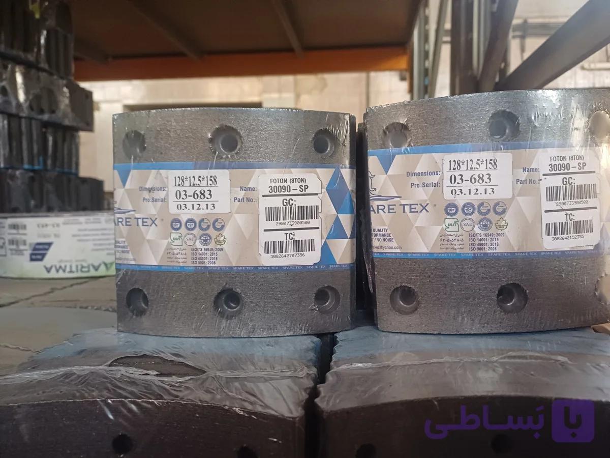 لنت عقب الوند ۸تن