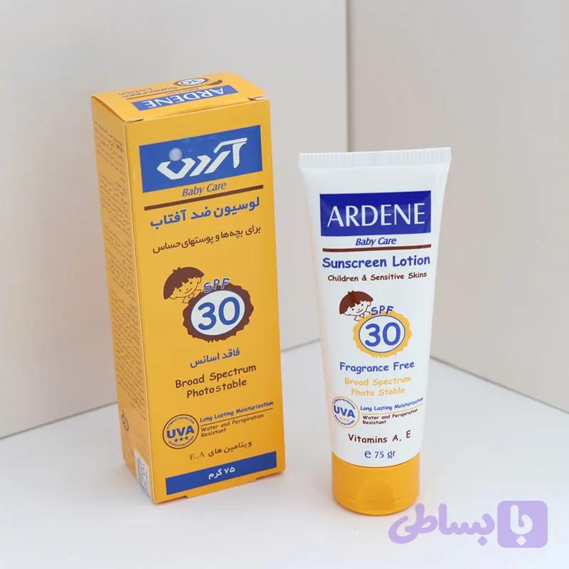 لوسیون ضد آفتاب SPF30 کودک آردن 75گرم کد ۹۱۰۵۱