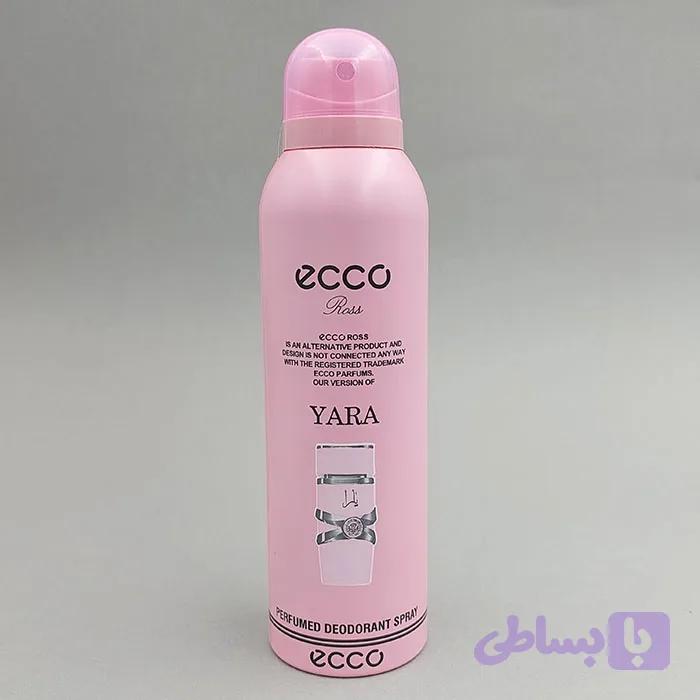 اسپری خوشبو کننده بدن اکو ecco مدل YARA صورتی حجم 200 میل 90547