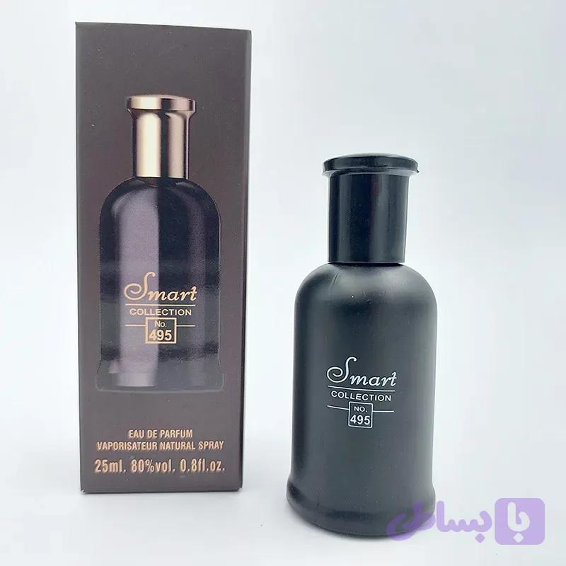 ادکلن اسمارت هوگوبوس باتلد نایت کالکشن 495 smart حجم 25 میل کد91648