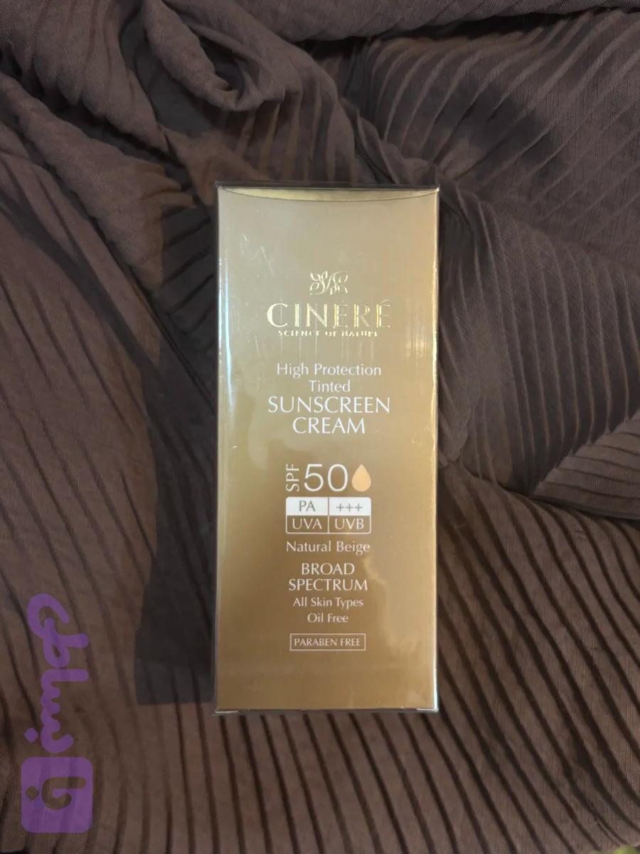 کرم ضدافتاب SPF50 رنگی بژ طبیعی سینره ۹۰۶۴۶