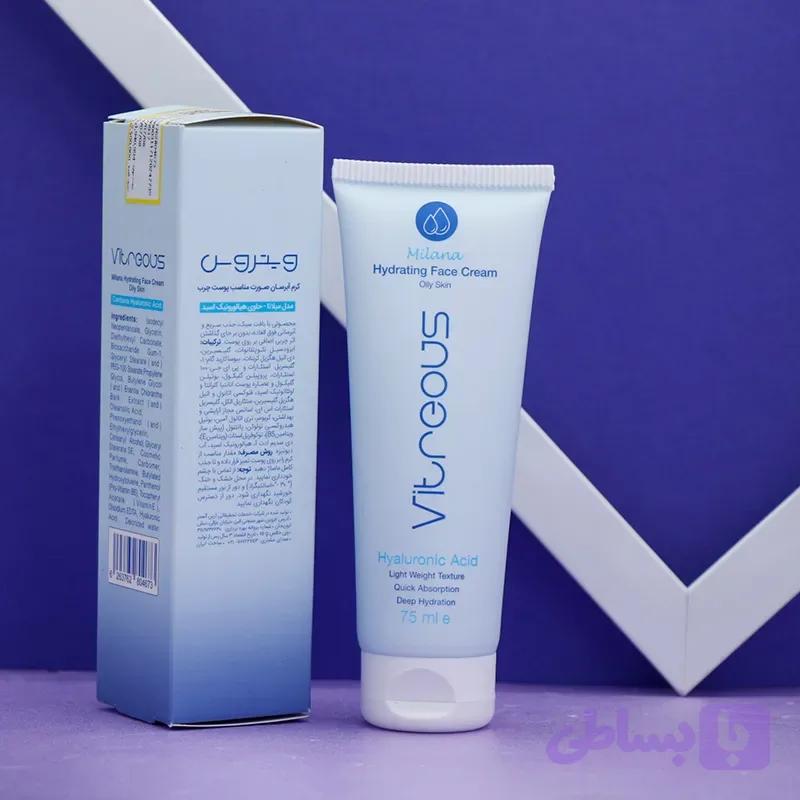 کرم آبرسان صورت ویتروس Vitreous مناسب پوست چرب مدل میلانا 75 میل 92782