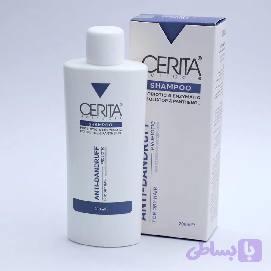 شامپو ضدشوره سریتا موی خشک CERITA حجم 200 میل 91461