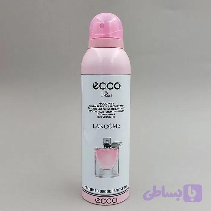 اسپری خوشبو کننده بدن اکو ecco مدل LANCOME حجم 200 میل 90547