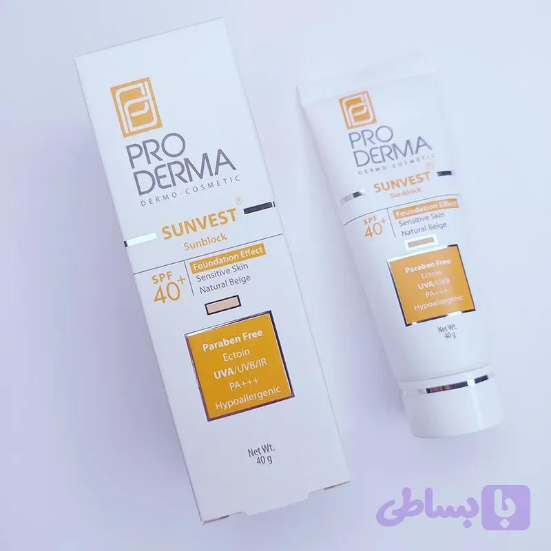 کرم ضدآفتاب رنگی پرودرما PRO DERMA کرم پودری بژ طبیعی spf 40 مناسب پوست حساس حجم 40 گرم 92381