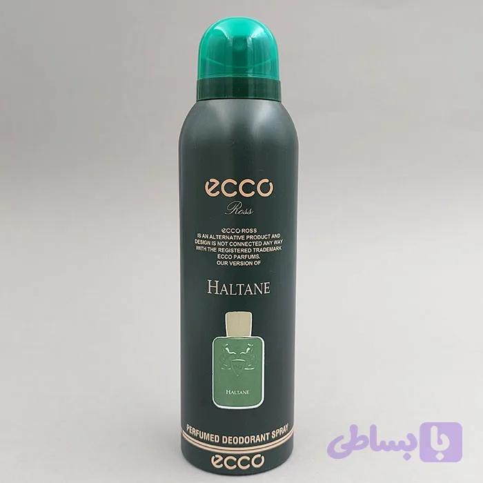 اسپری خوشبو کننده بدن اکو ecco مدل HALTANE حجم 200 میل 90547