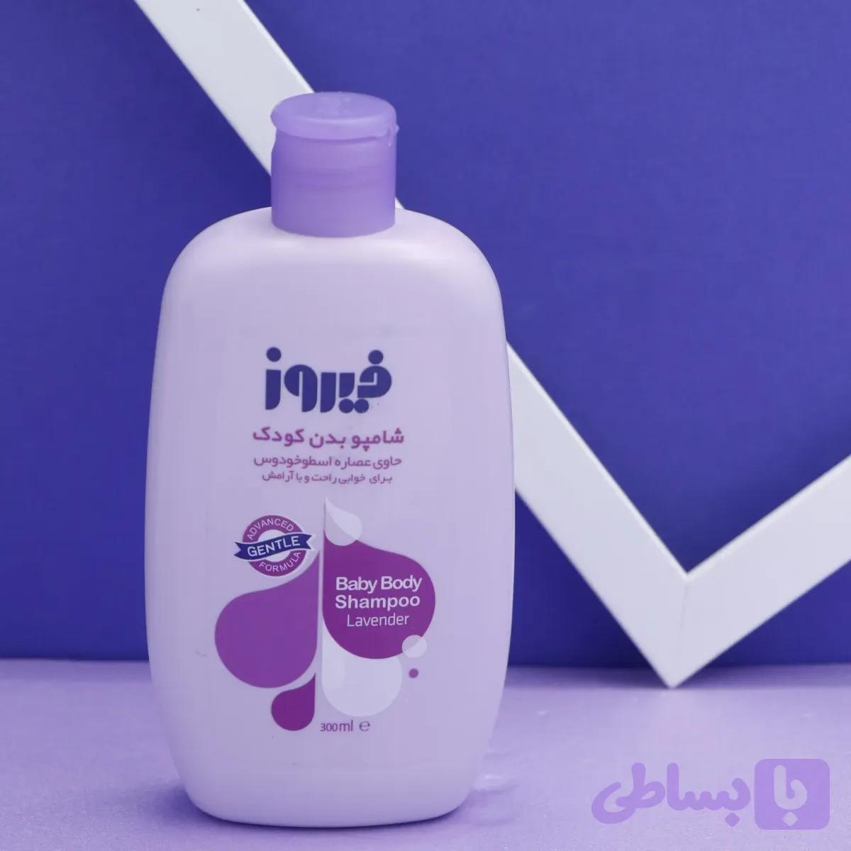 شامپو بدن کودک حاوی اسطوخودوس 300 میل 91988