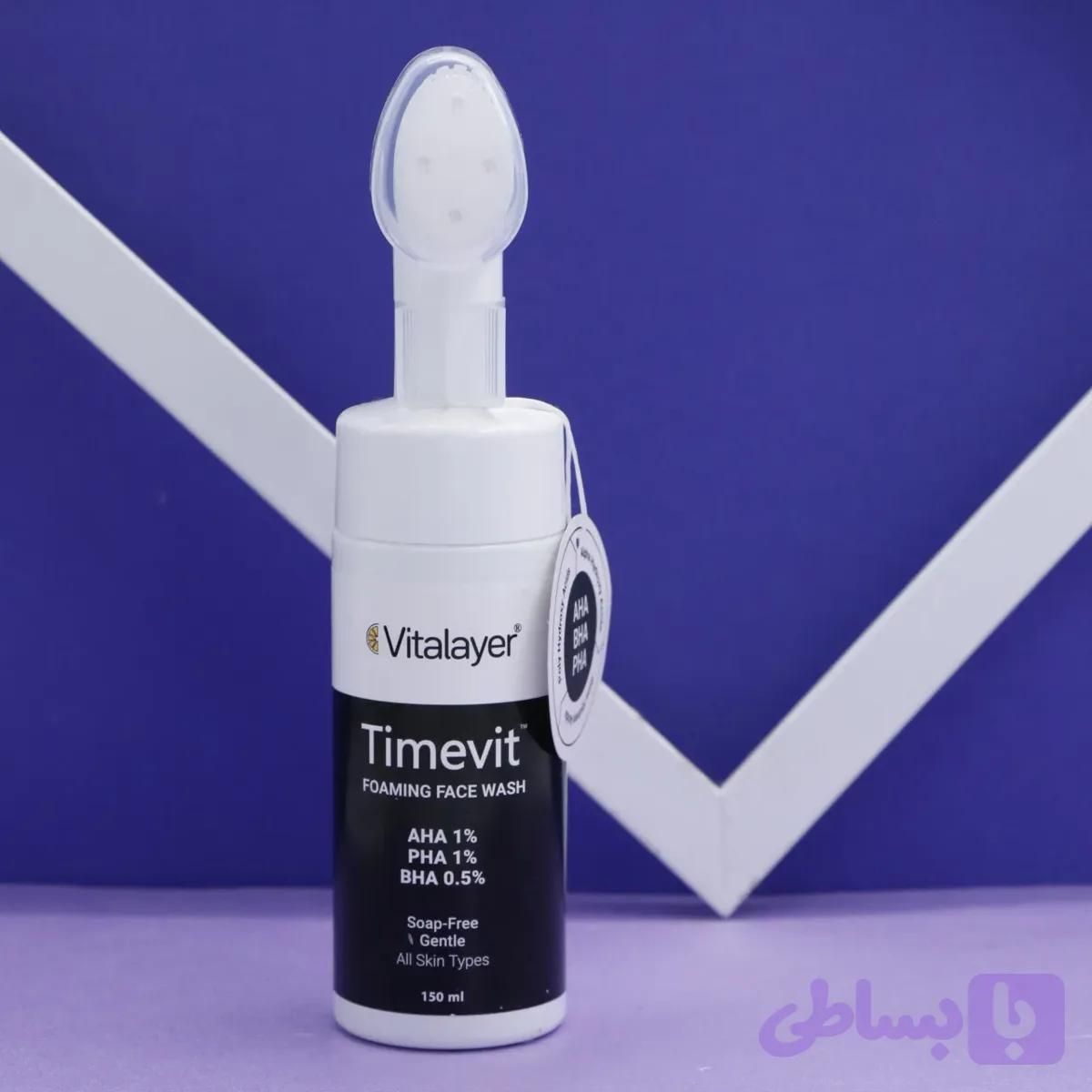 فوم شست و شوی صورت تایم ویت Vitalayer ویتالیر 150 میل مناسب انواع پوست 92190