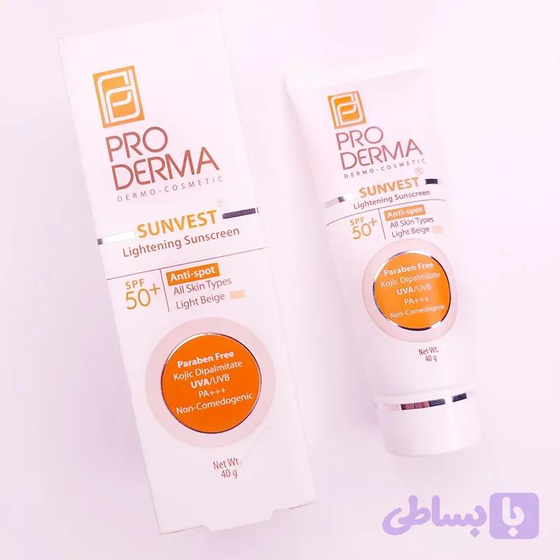 کرم ضدآفتاب و روشن کننده لک های پوست پرودرما PRO DERMA بژ روشن spf 50 حجم 40 گرم 92386