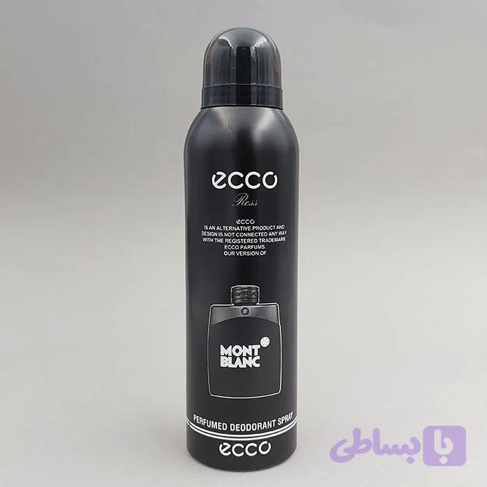 اسپری خوشبو کننده بدن اکو ecco مدل MONT BLANC حجم 200 میل 90547