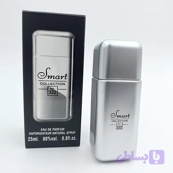 ادکلن کارولين هررا ۲۱۲ vip اسمارت کالکشن 322 Smart حجم 25 میل کد 91648