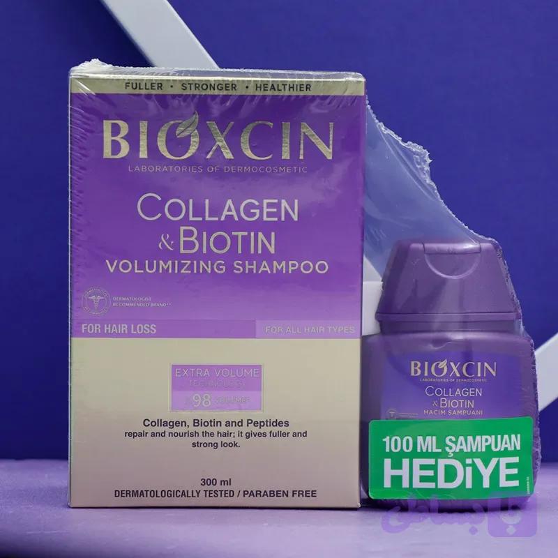 شامپو کلاژن و بیوتین بنفش BIOXCIN بیوکسین اشانتیون دار 300 میل 92906