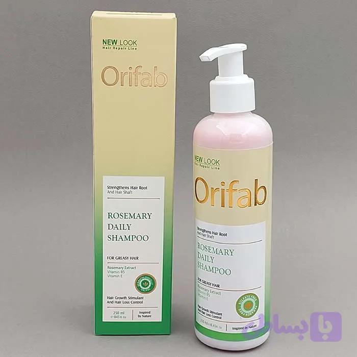 شامپو رزماری اوری فاب Orifab مناسب موی چرب حجم 250 میل 93616