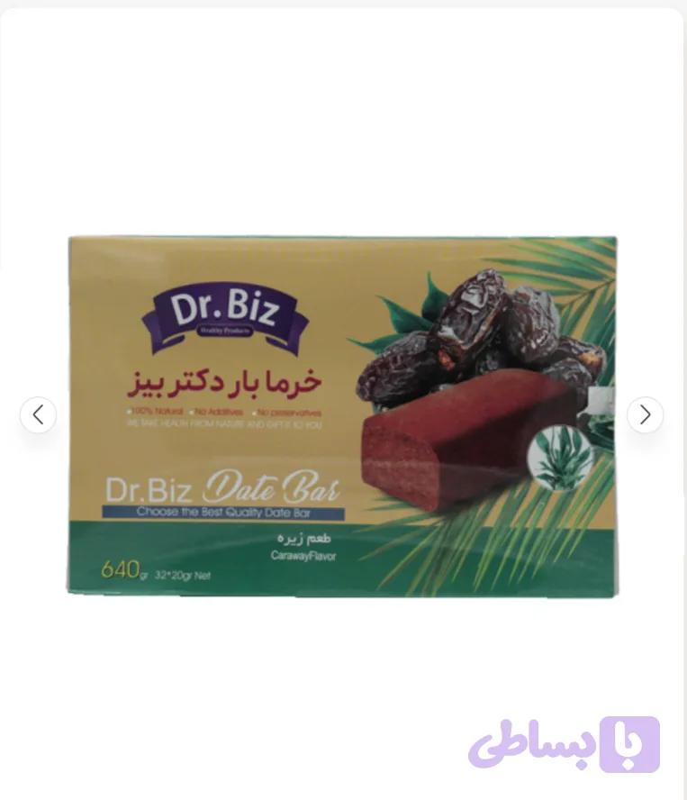 خرمابار رژیمی Dr Biz
