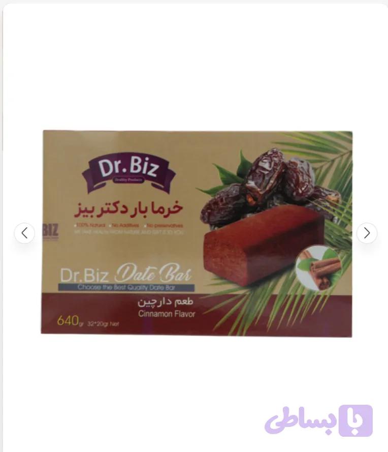 خرمابار دارچینی Dr Biz