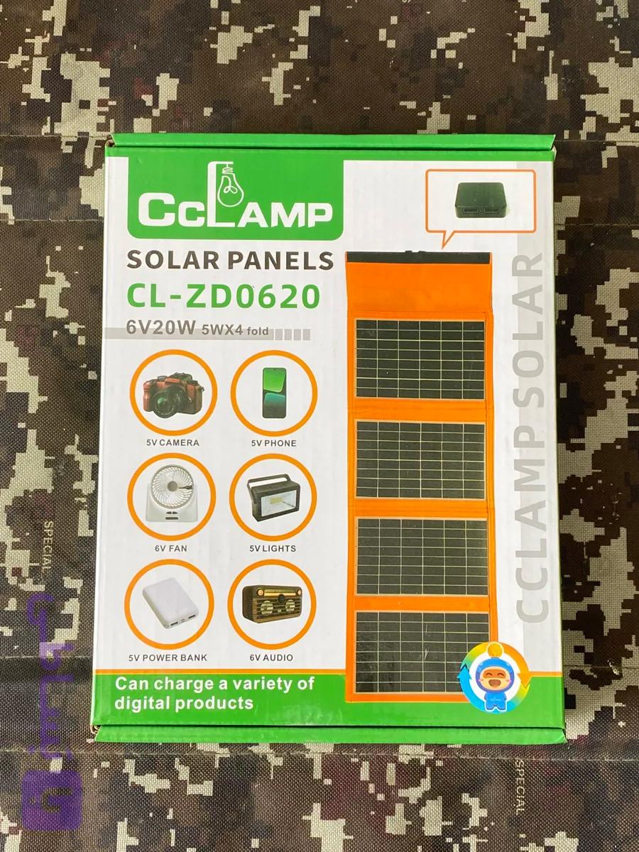 پنل خورشیدی تاشو 20 وات سی سی لامپ مدل CL-ZD0620