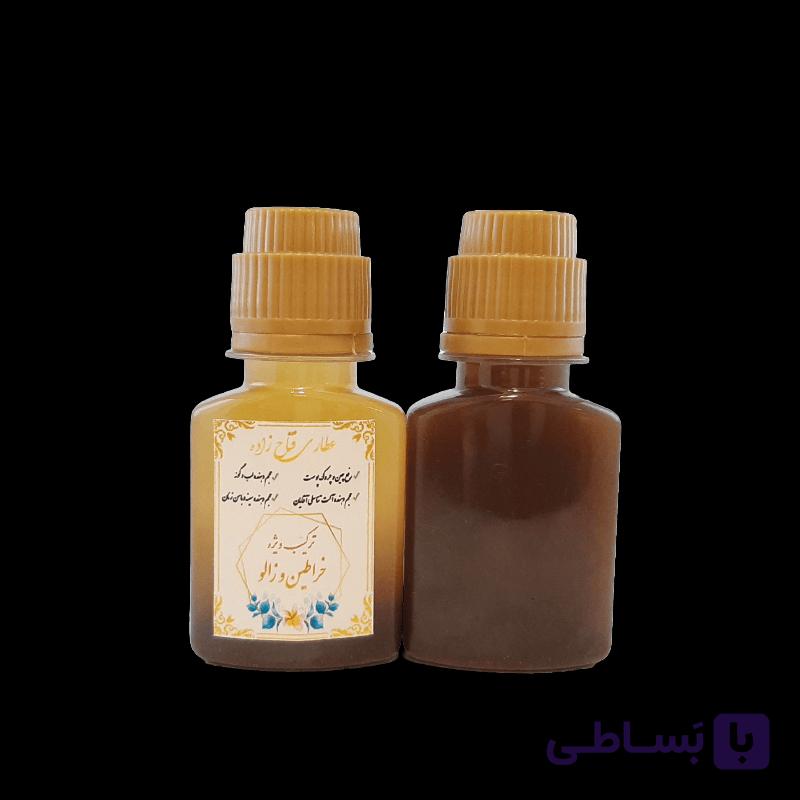 روغن خراطین و زالو