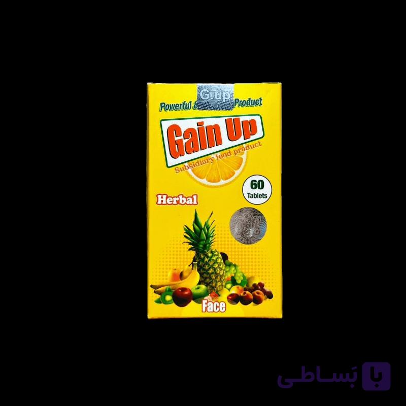 قرص چاق کننده صورت | قرص چاق کننده صورت گین آپ