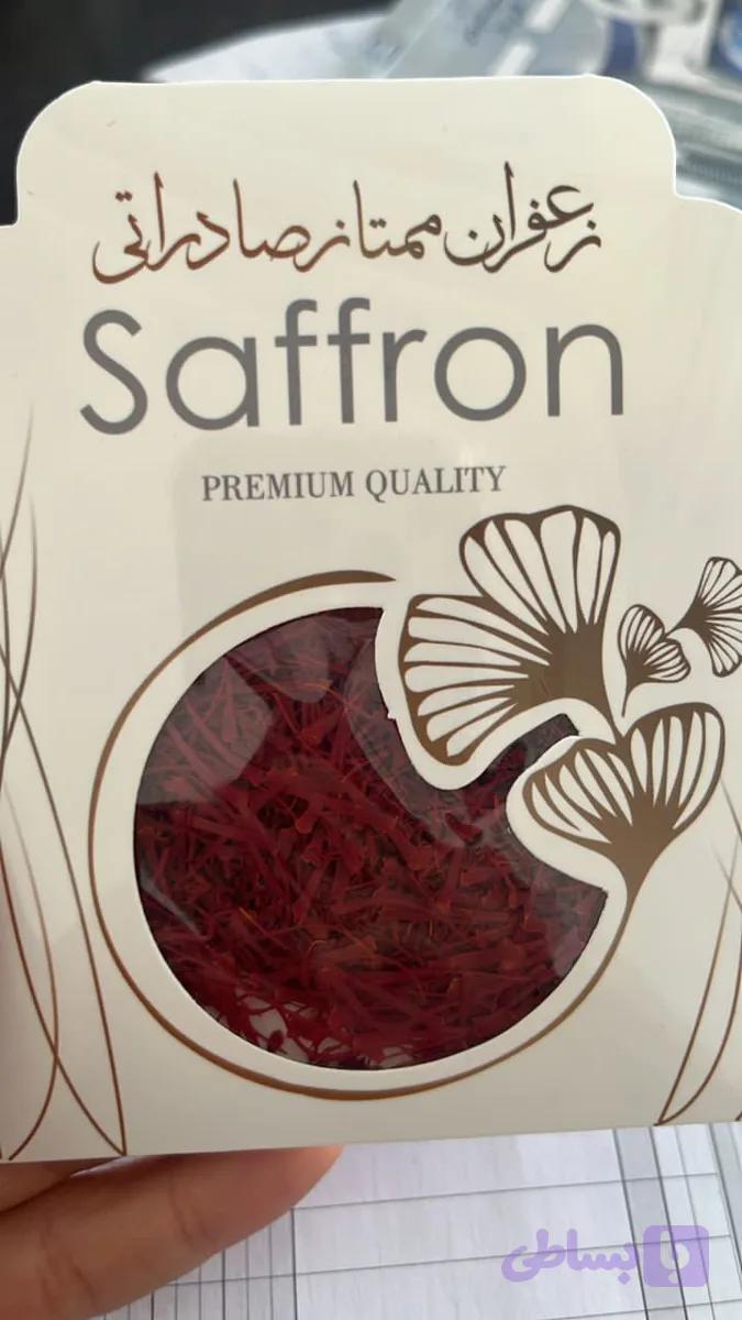 زعفران سوپر نگین (کد ABF2A)