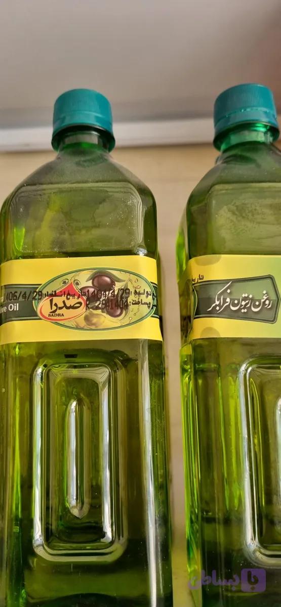 روغن زیتون فرابکر (کد RPE0L)