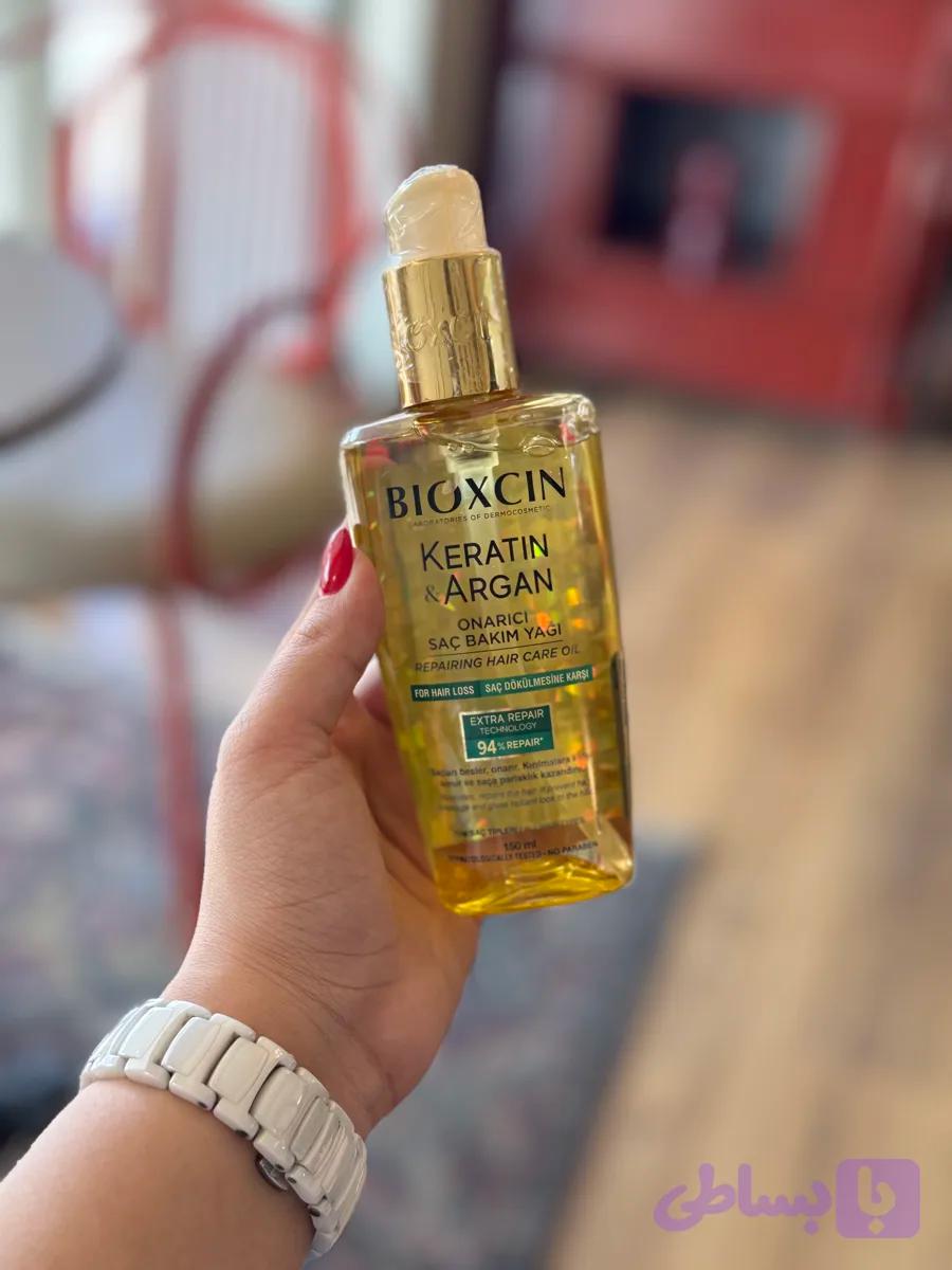 روغن کراتین و آرگان بیوکسین BIOXCIN حجم 150 میل
