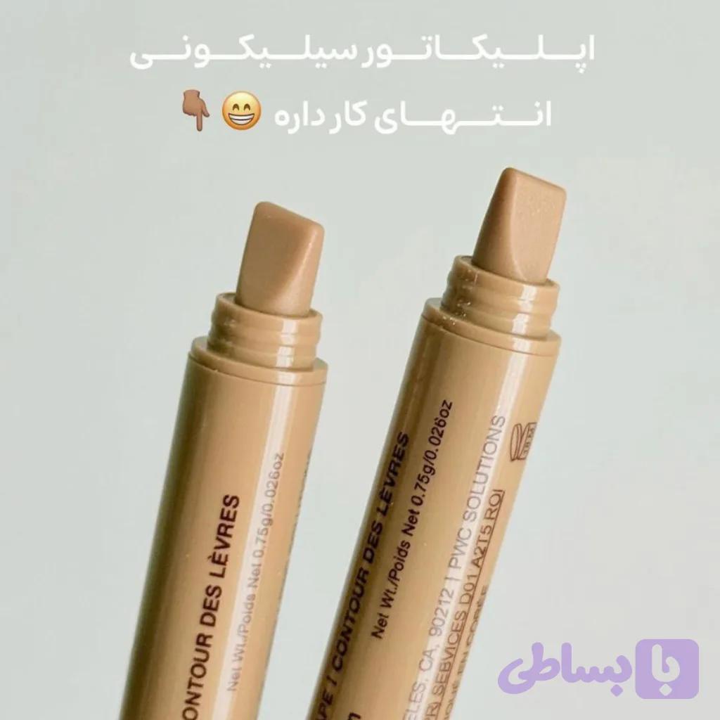 خط لب پیچی دوطرفه رود — تصویر 1