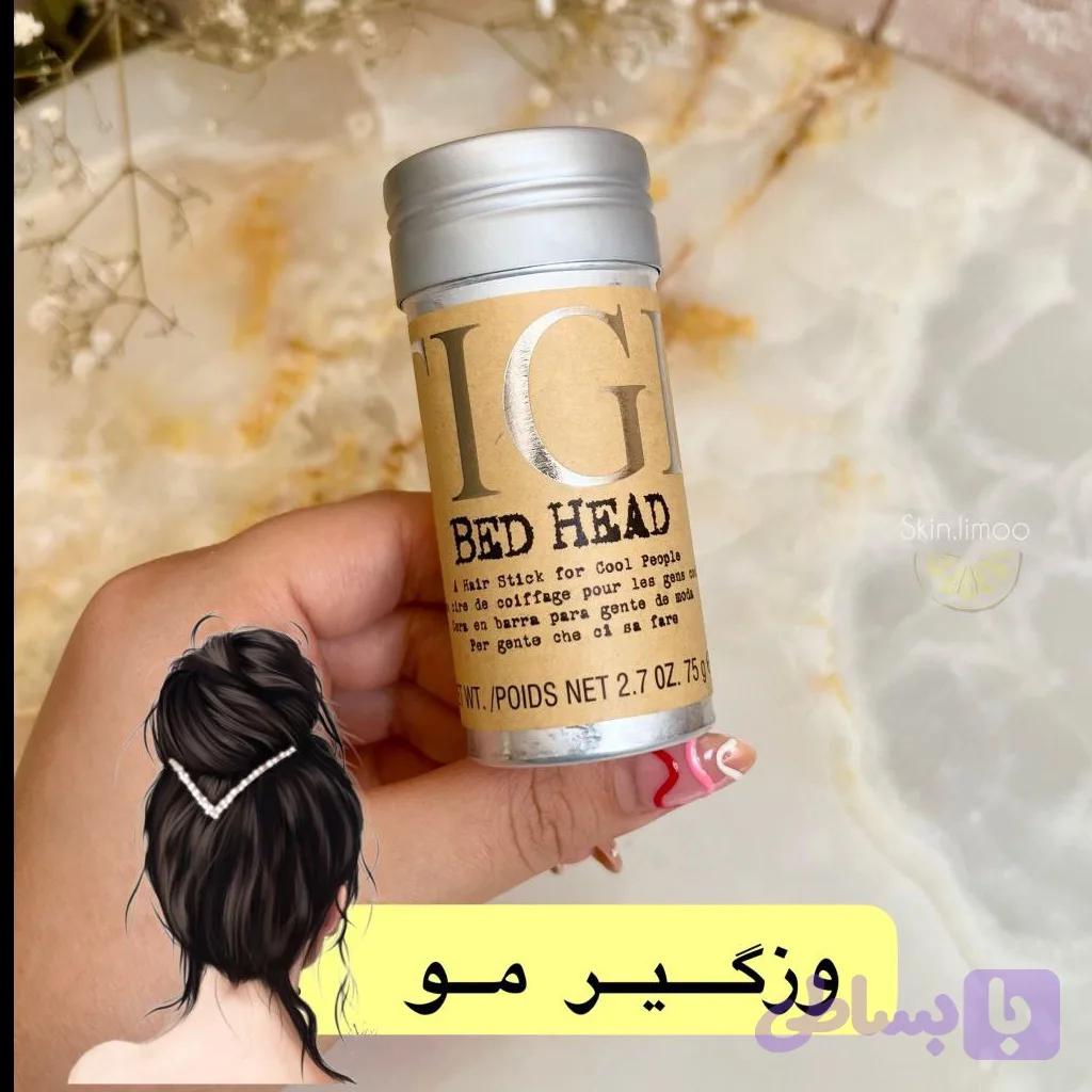 وزگیر مو اورجینال — تصویر 1