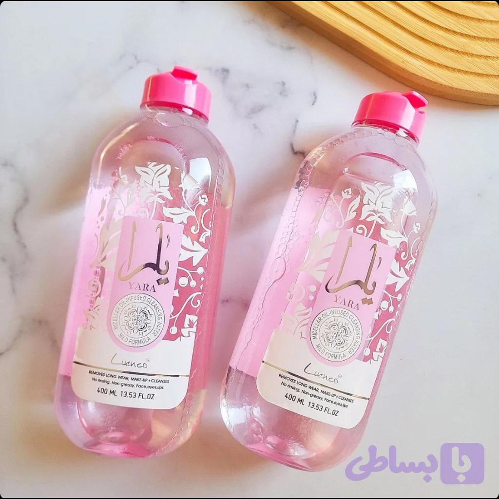 ریمور یارا — تصویر 1