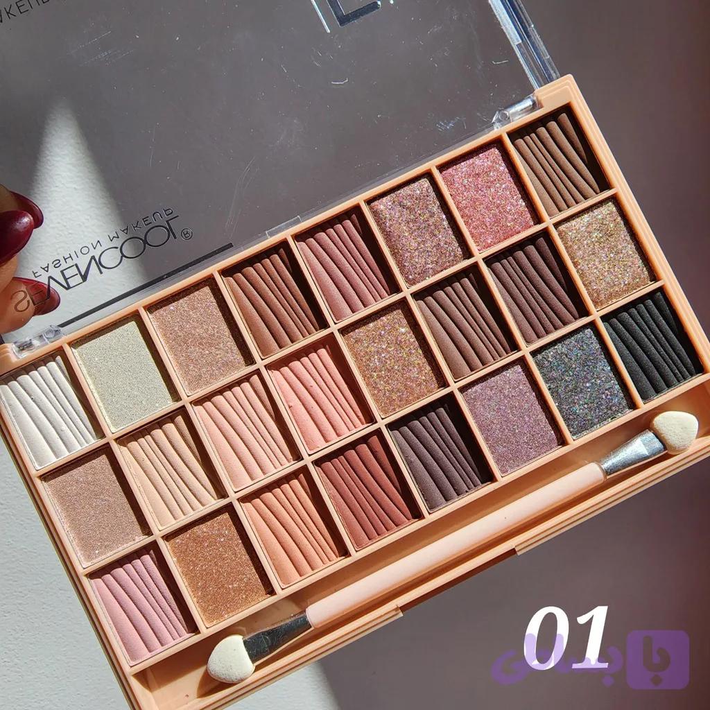 پالت سایه 24 رنگ اورجینال Sevencool — تصویر 1