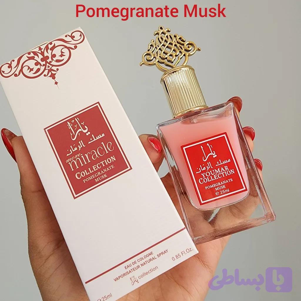 عطر بیکینی یارا (کد M2KXC) — تصویر 1