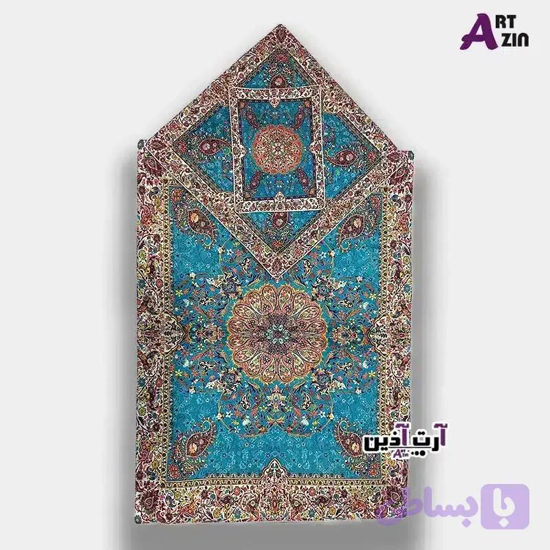 سجاده نماز ترمه سه تکه طرح افشاری آبی | ترمه یزد کد: 1658 — تصویر 1