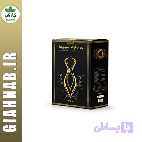 پودر قهوه فوری مخلوط 5040
