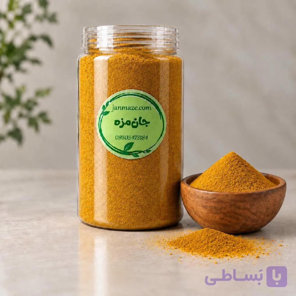 ادویه کاری — تصویر 1