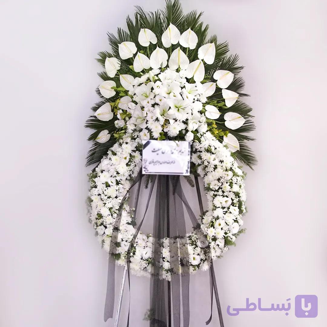 تاج گل ترحیم کد 8650+ارسال رایگان |باختر