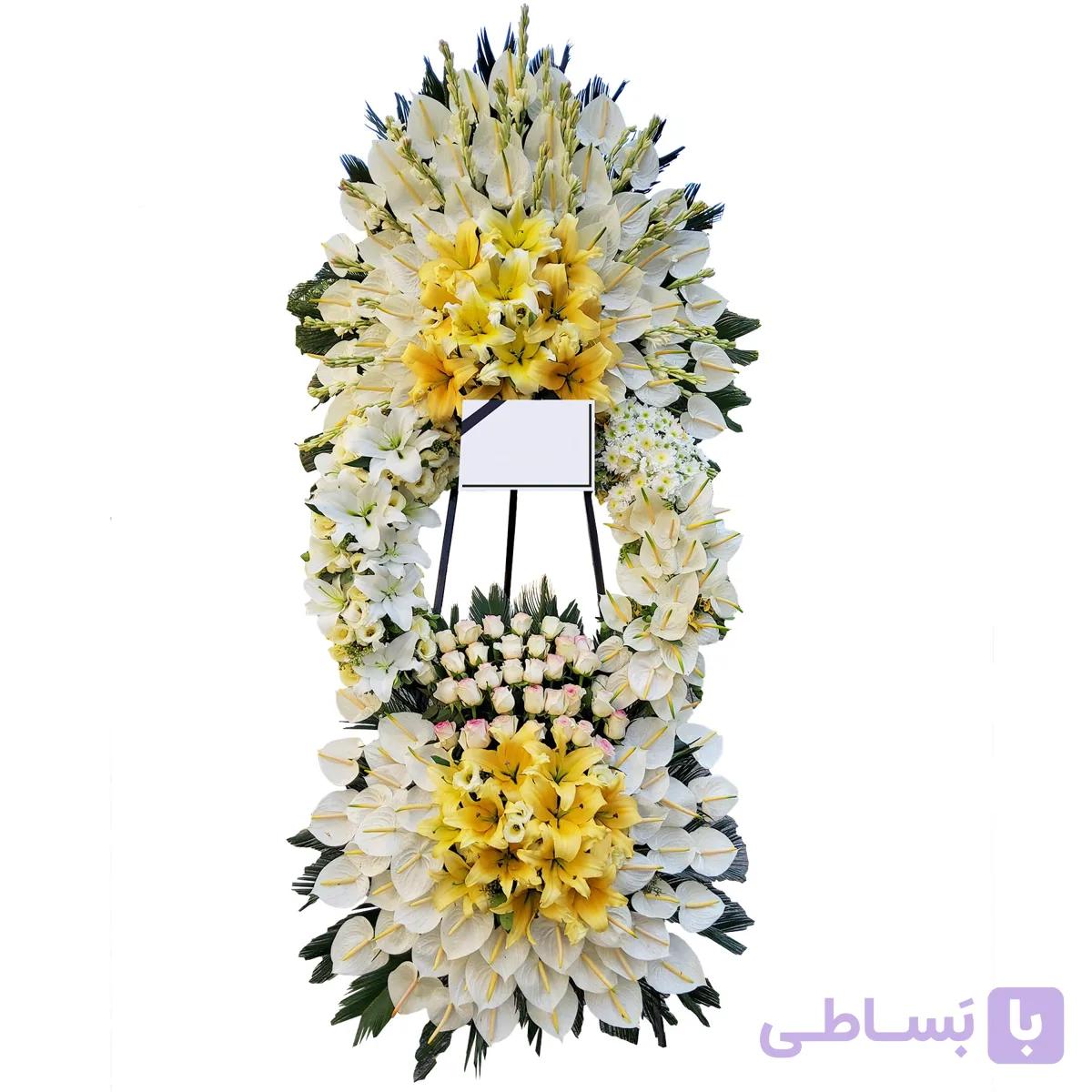 و خرید تاج گل ترحیم 2 طبقه کد 8210+ارسال رایگان|باختر