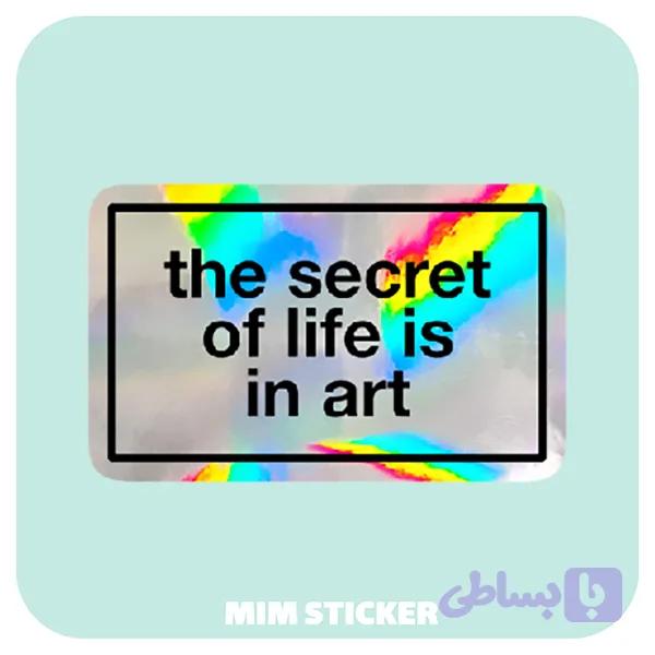 استیکر متالایز Art