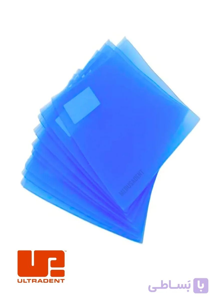 شیلد نایت گارد الترادنت | Tray sheet Regular Ultradent