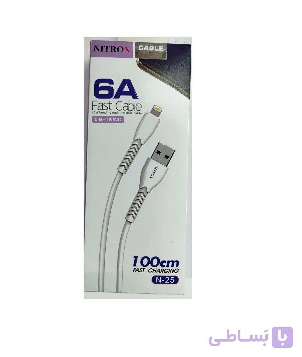شارژر کابل NITROX N-25 LIGHTNING