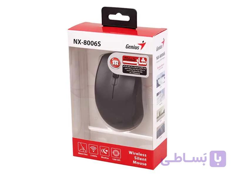 ماوس‌ جنیوس وایرلس NX-8006S